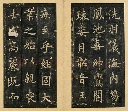 欧阳询《虞恭公温彦博碑》宋拓本 楷书 北京故宫博物院藏