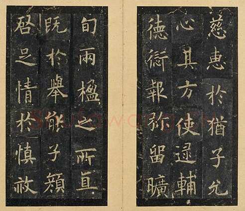 欧阳询《虞恭公温彦博碑》宋拓本 楷书 北京故宫博物院藏