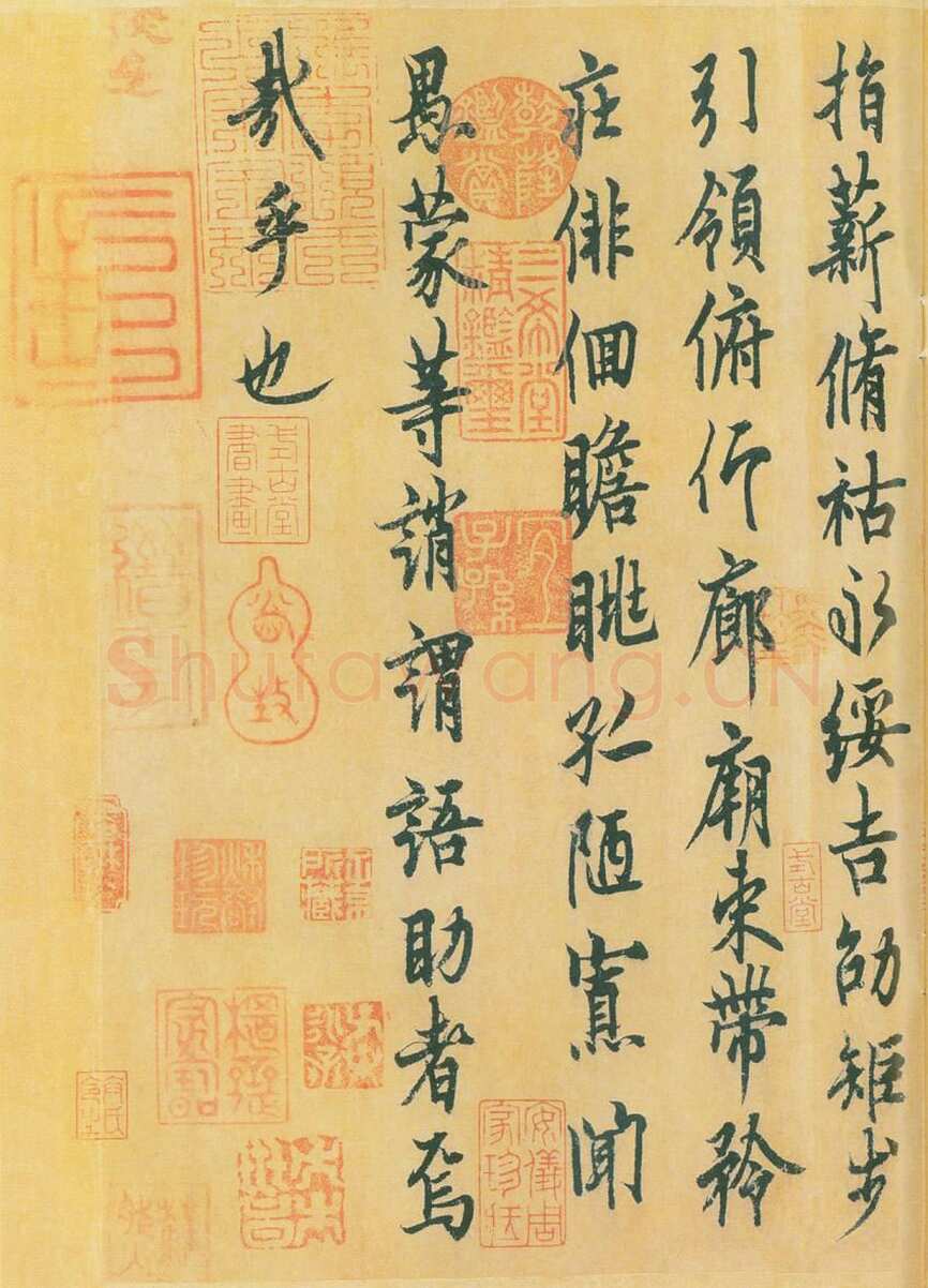 欧阳询《行书千字文》辽宁省博物馆藏