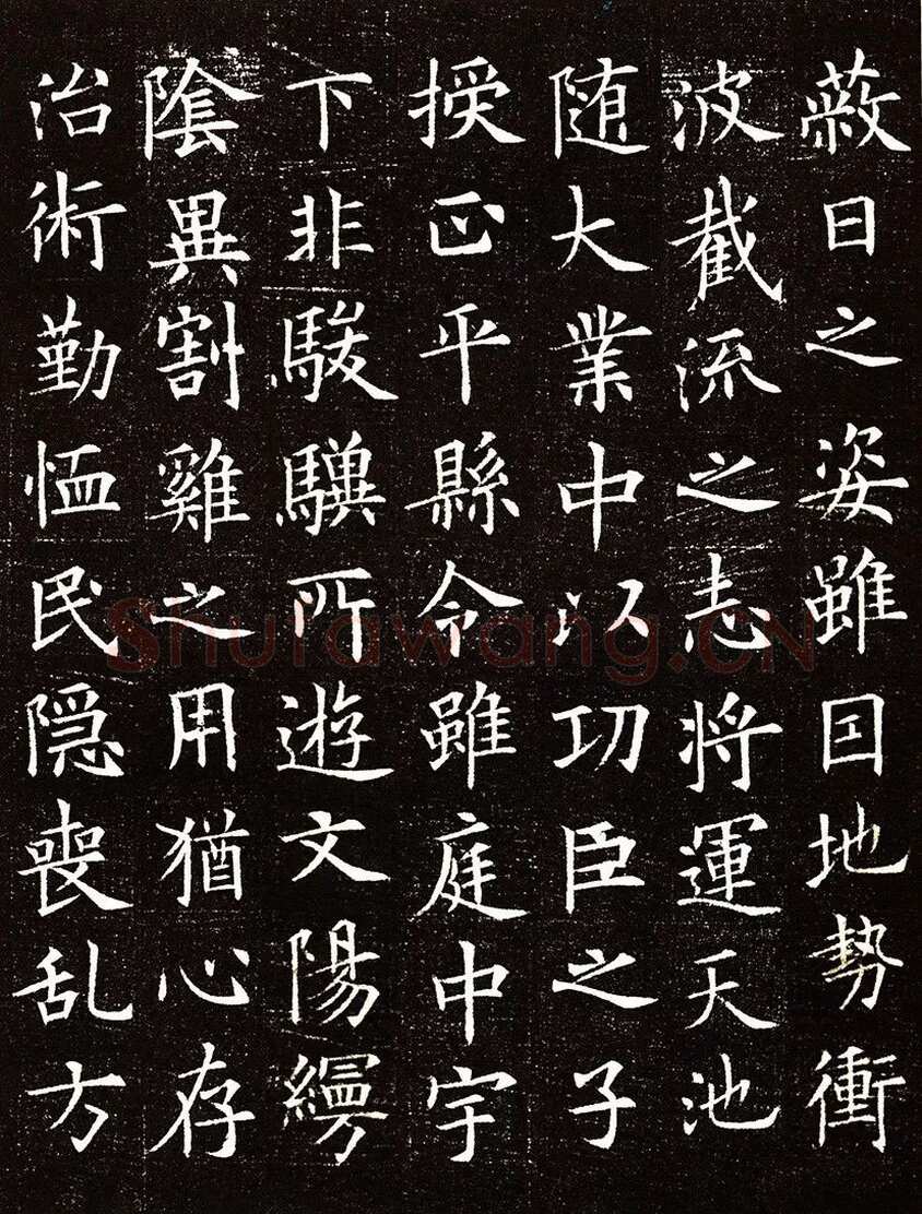 欧阳询《李誉墓志》墨拓(疑)58.8cm× 58.8cm