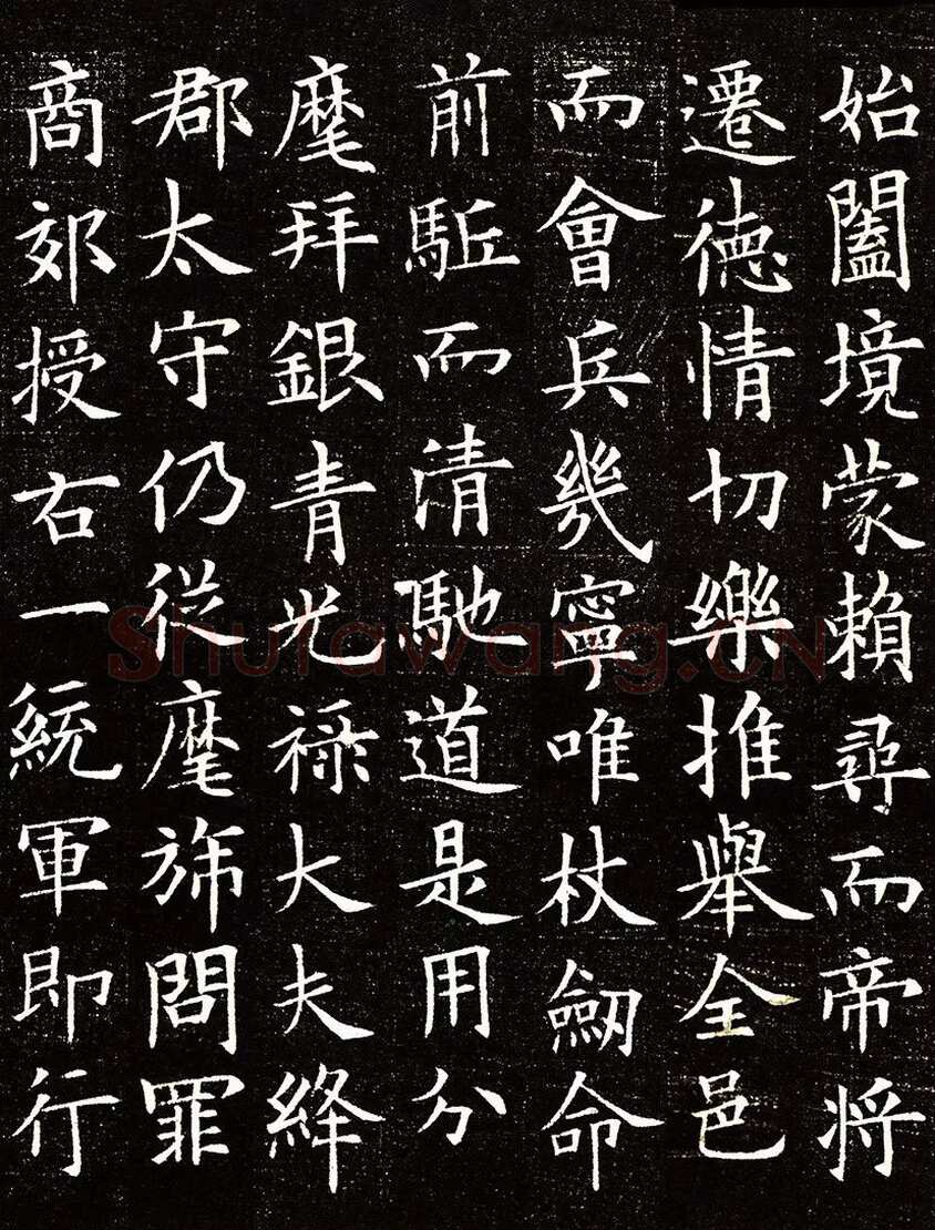 欧阳询《李誉墓志》墨拓(疑)58.8cm× 58.8cm
