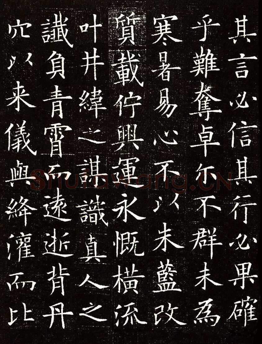 欧阳询《李誉墓志》墨拓(疑)58.8cm× 58.8cm