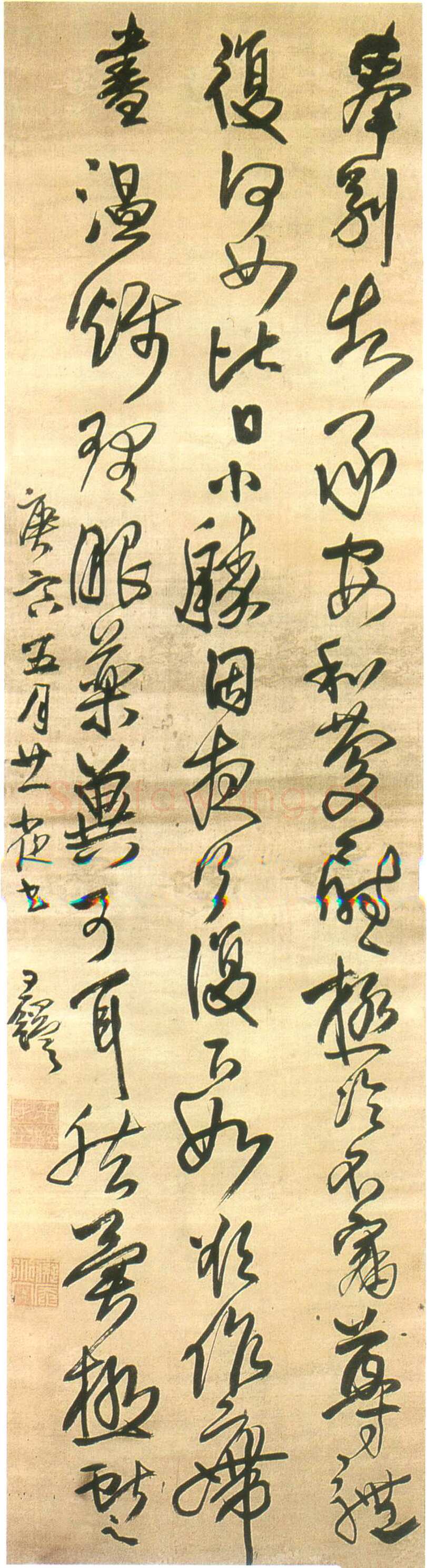 王铎《草书临王献之奉别帖》轴 清顺治七年(庚寅1650年)180.1×47.5cm 辽宁省博物馆藏