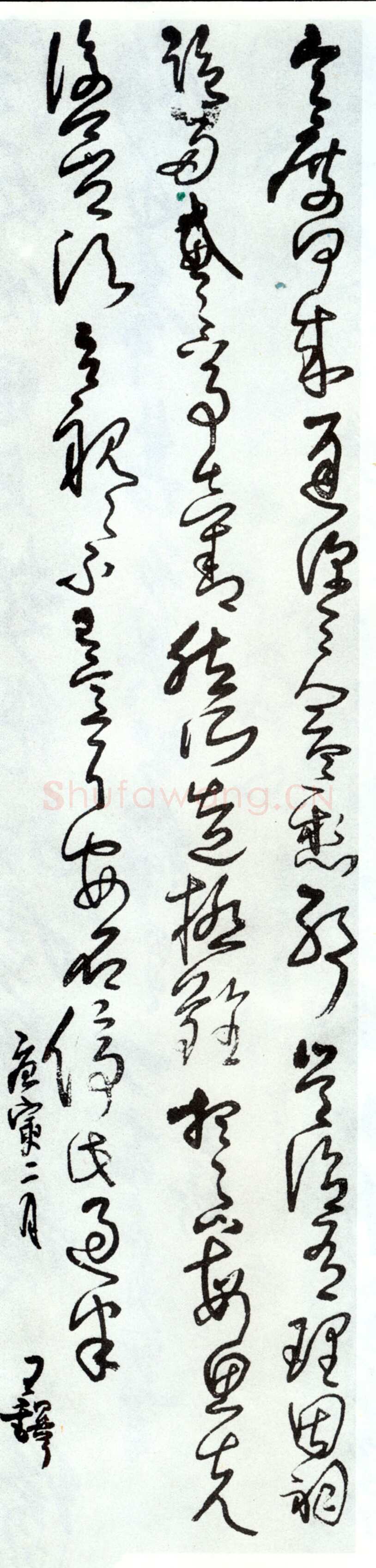 王铎《节临来迟帖》清顺治七年(庚寅1650)年)，绢本，草书。纵190cm，横51cm。青岛市博物馆藏