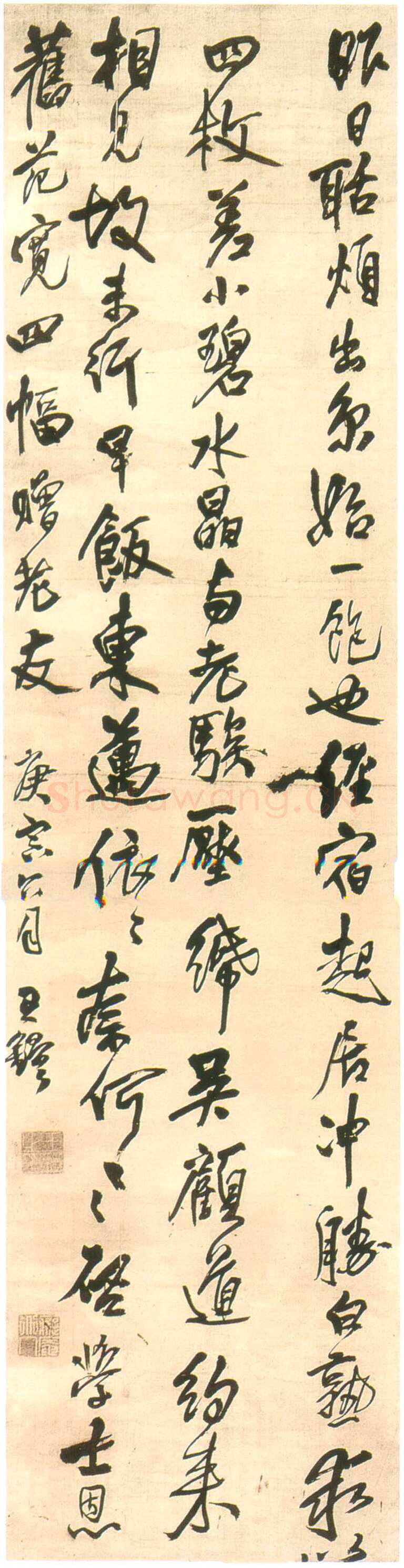 王铎《行书昨日聒烦出轴》清顺治七年(庚寅1650)年)， 绫本 纵206cm 横51cm 广州艺术博物院藏
