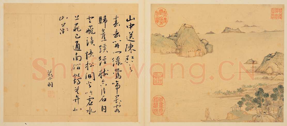 蔡羽《与陆治书画合璧-为陈启之诗作十首》共12页 纸本草书 每页26.7×30.2cm 台北故宫博物院藏
