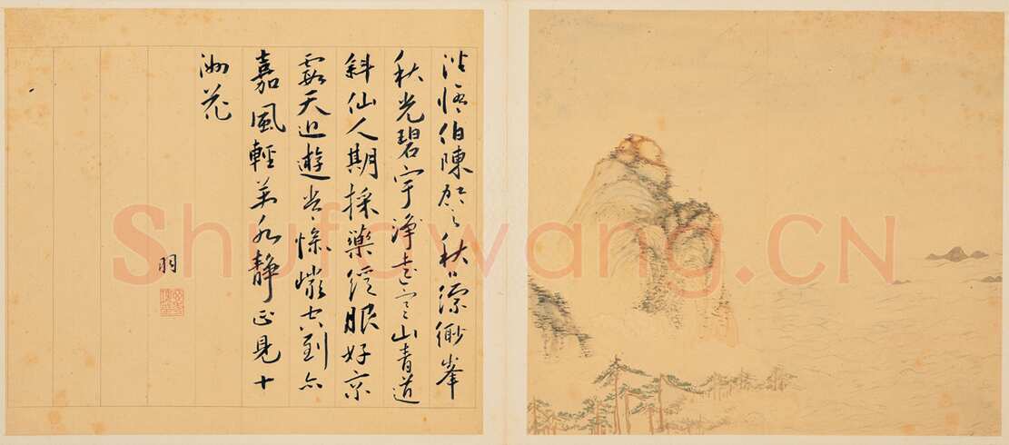 蔡羽《与陆治书画合璧-为陈启之诗作十首》共12页 纸本草书 每页26.7×30.2cm 台北故宫博物院藏