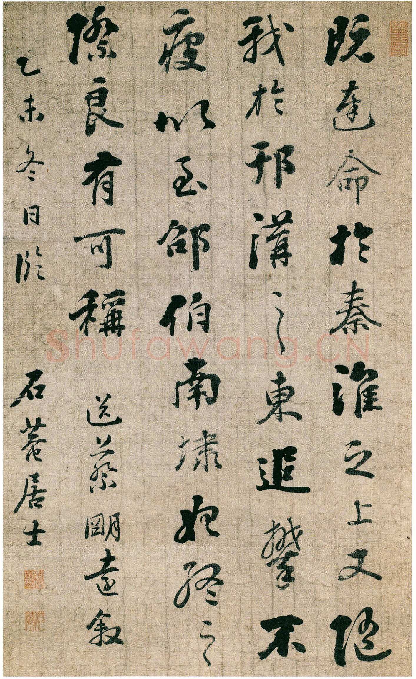 刘墉《临颜真卿送蔡明远叙行草轴》76×45.4cm 北京故宫博物院藏