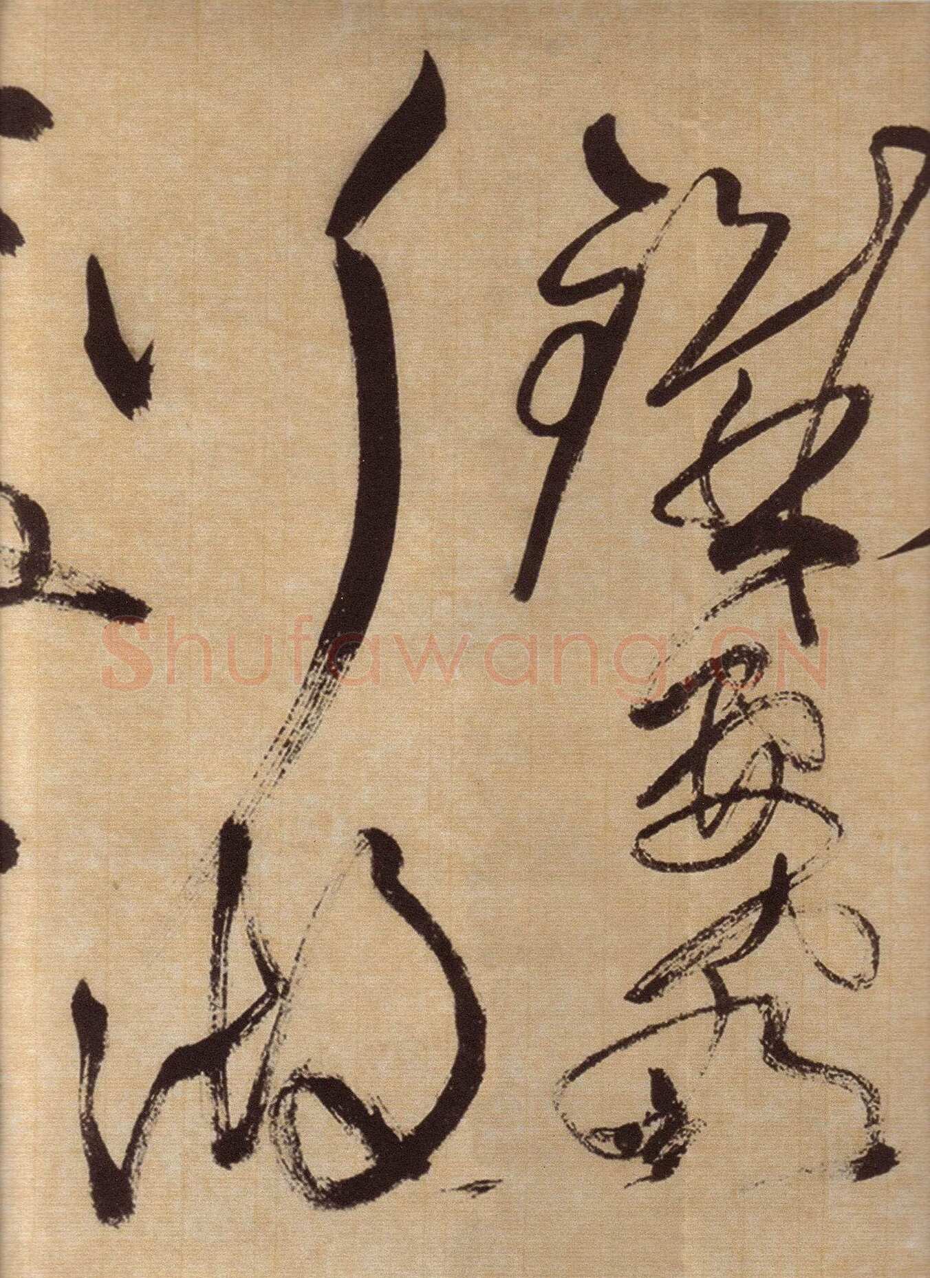 徐渭《草书自作春雨诗卷》纸本 28.4×645.5cm 1567年 上海博物馆藏