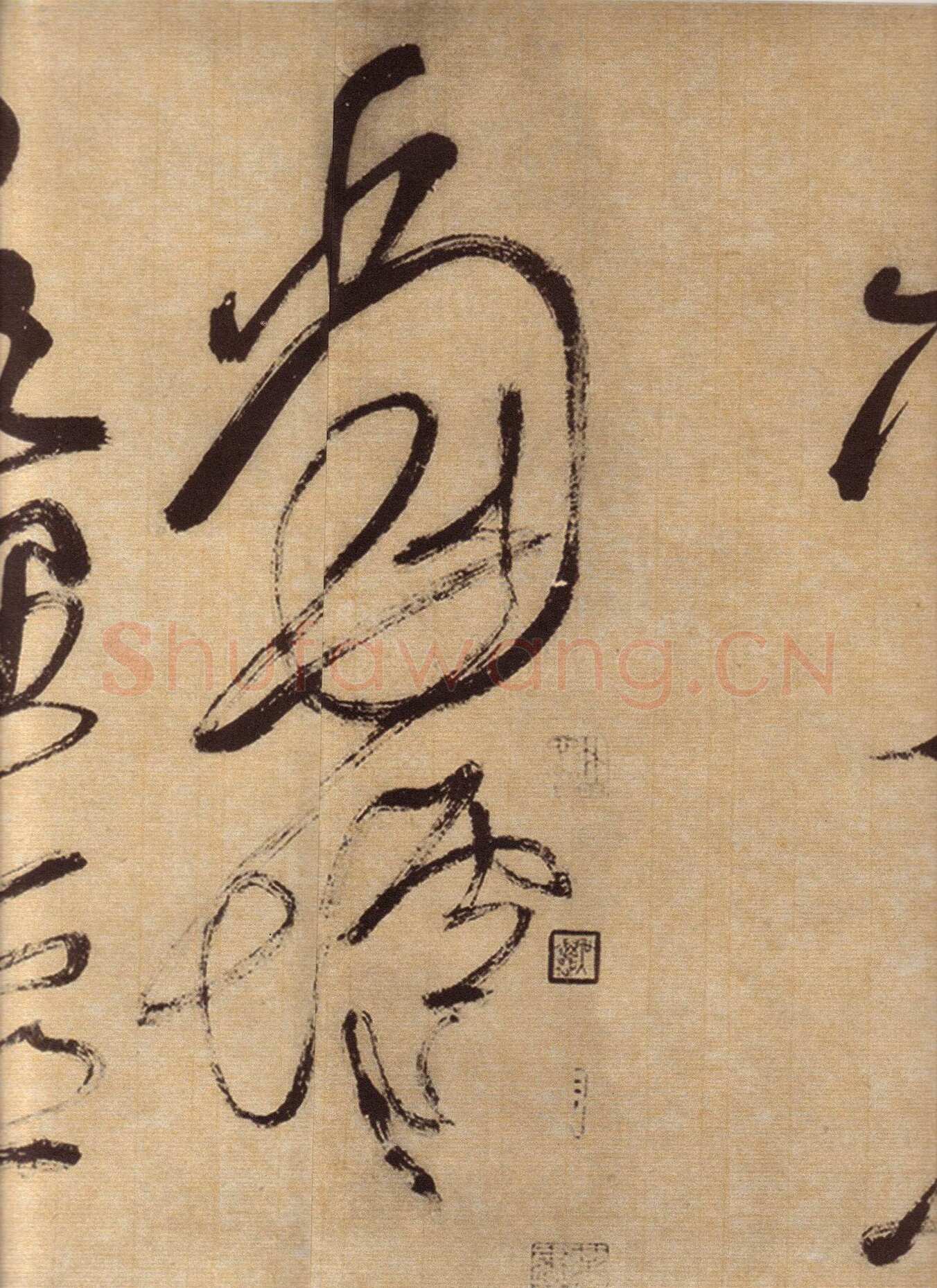 徐渭《草书自作春雨诗卷》纸本 28.4×645.5cm 1567年 上海博物馆藏
