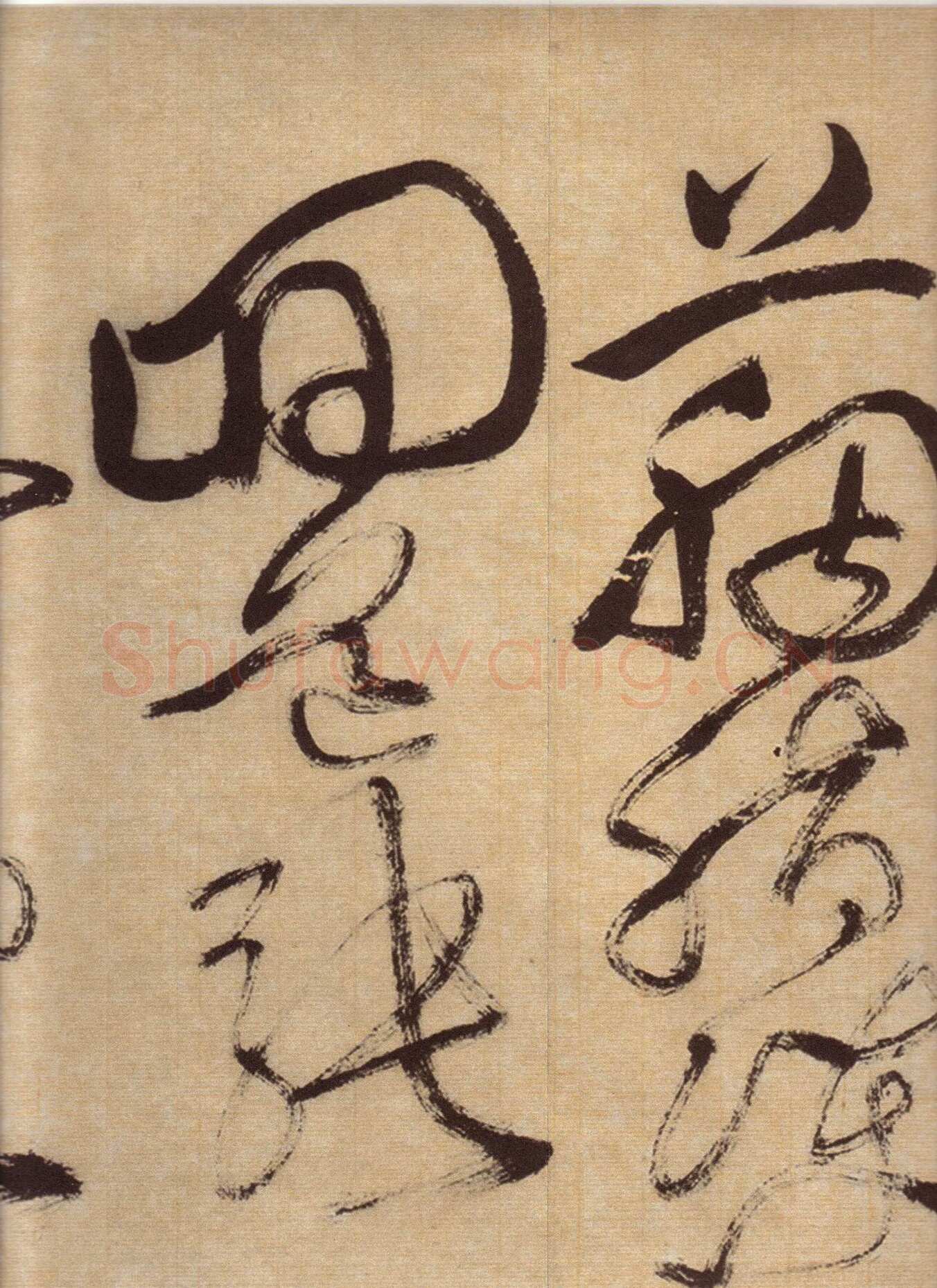 徐渭《草书自作春雨诗卷》纸本 28.4×645.5cm 1567年 上海博物馆藏