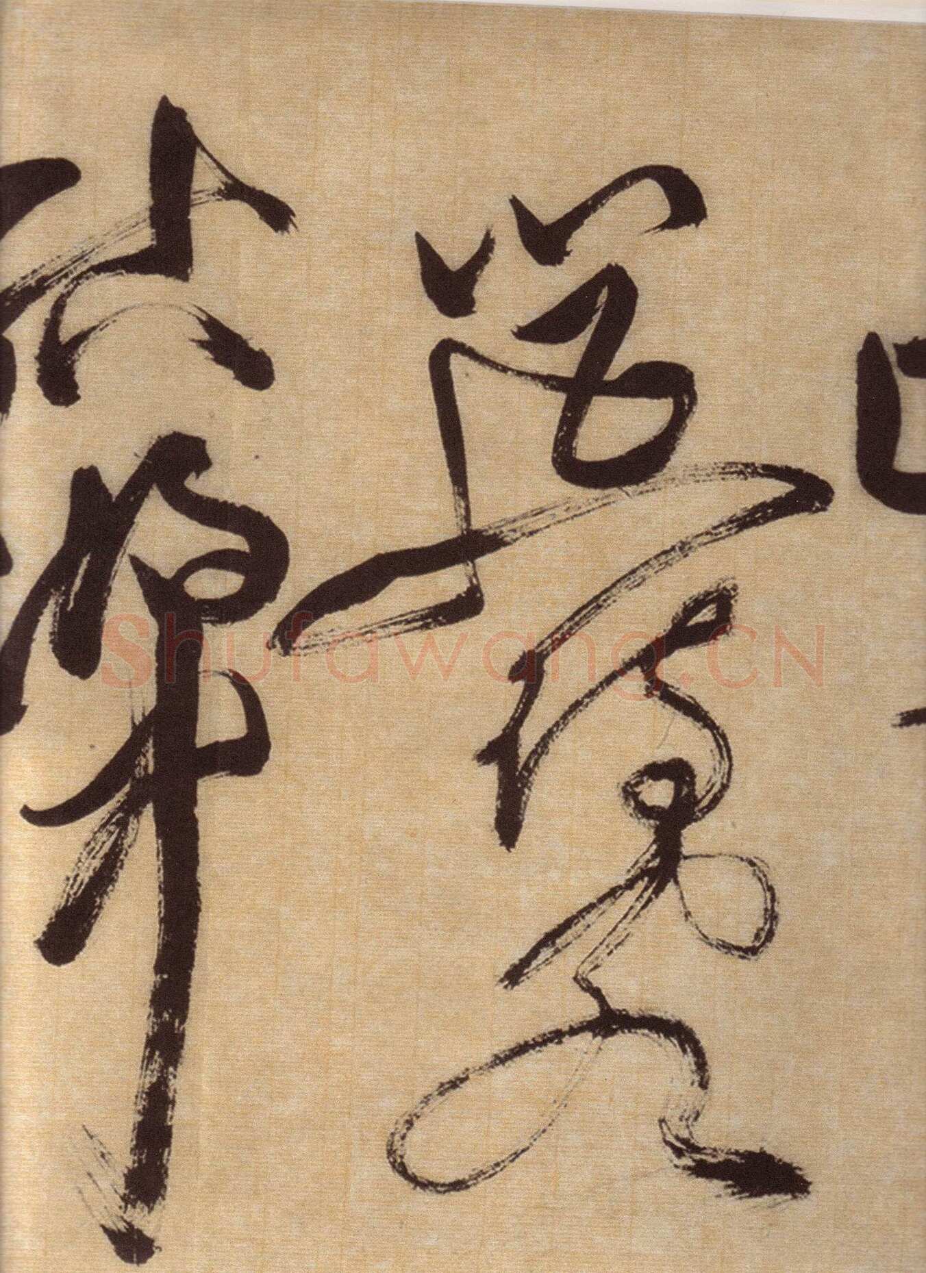 徐渭《草书自作春雨诗卷》纸本 28.4×645.5cm 1567年 上海博物馆藏