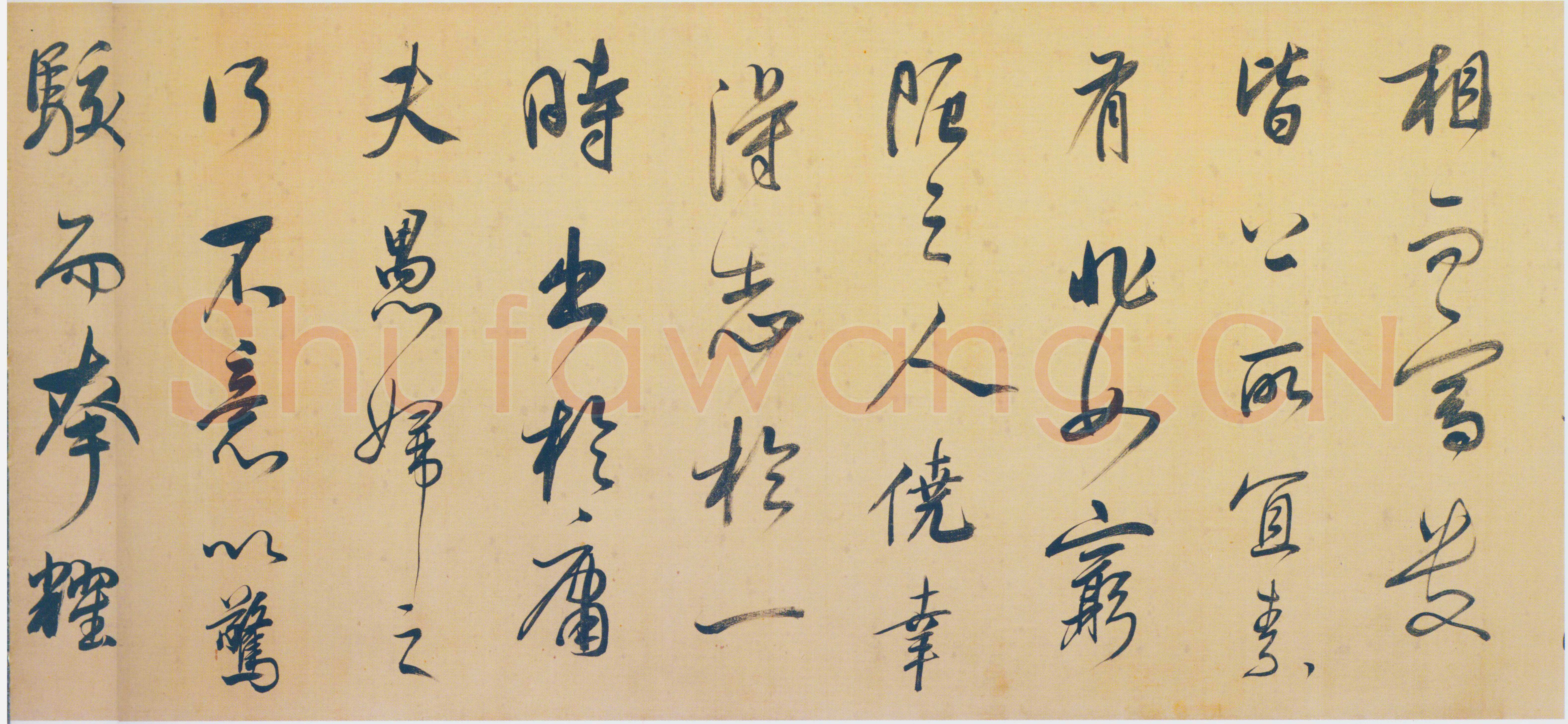 董其昌(手卷)《昼锦堂图记卷》绢本行书 41×1312cm 吉林省博物院藏