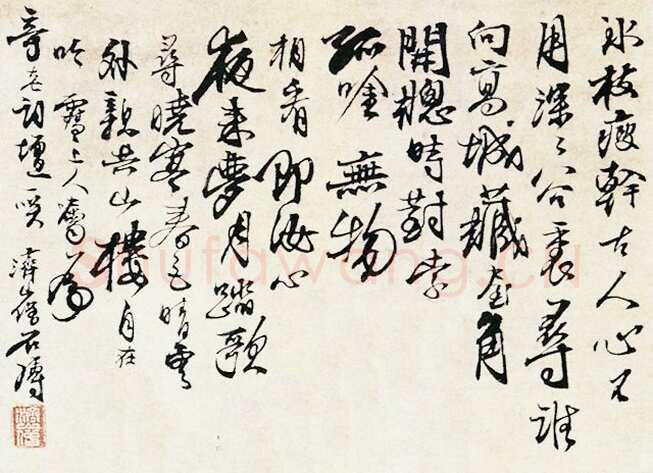 石涛题墨竹图