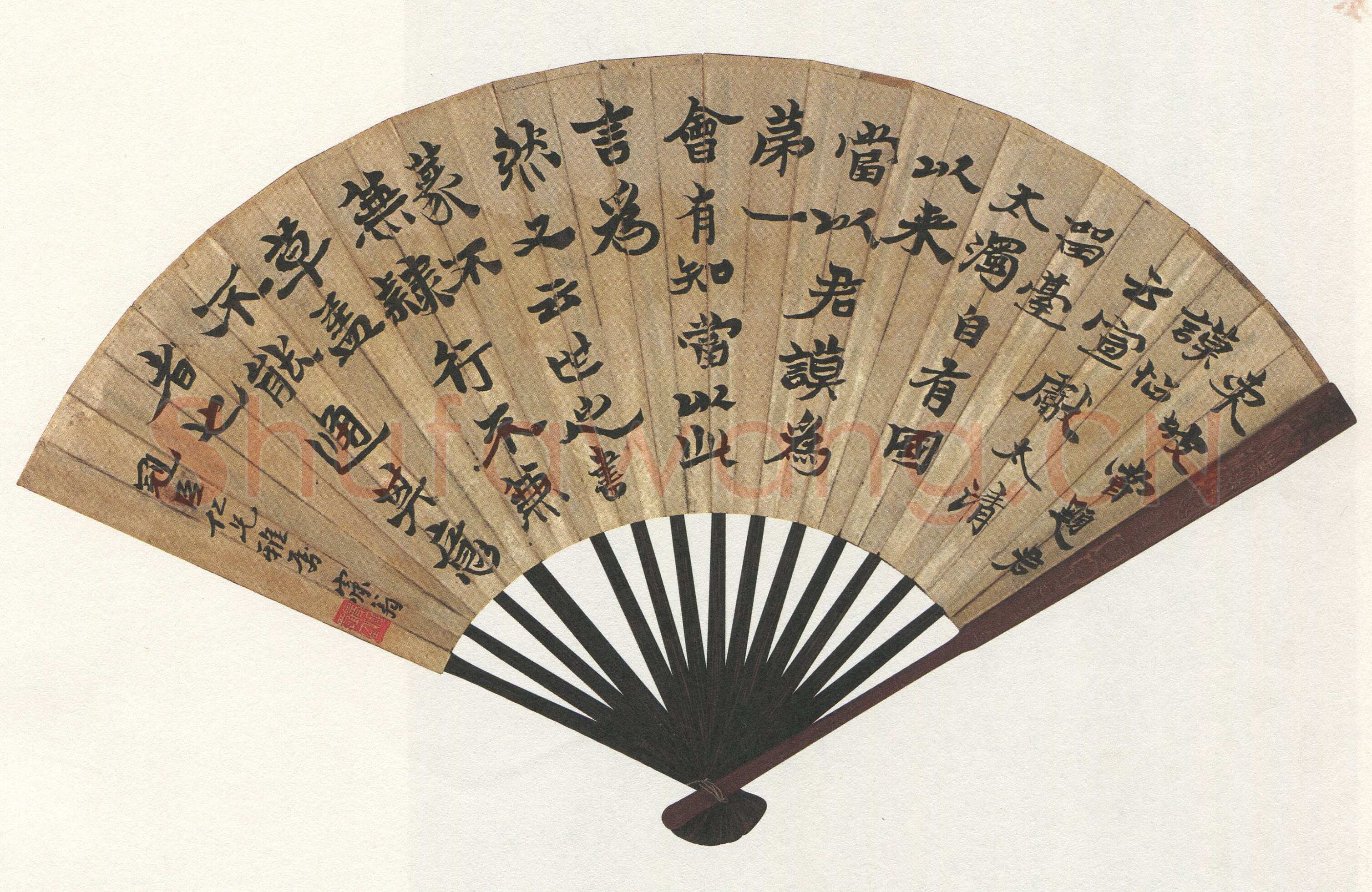 沈曾植《行书苏轼跋蔡帖扇》纸本行书 18×52cm 平湖市博物馆藏