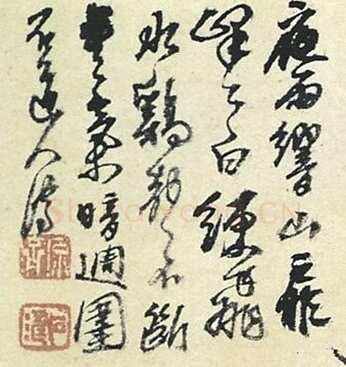 石涛题山水图