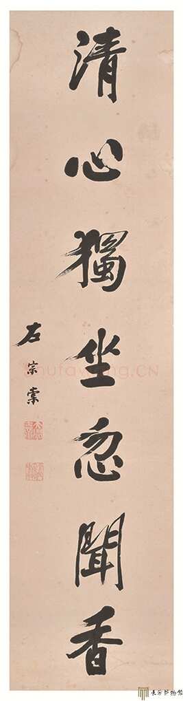左宗棠《行书“得意清心”七言联》　湖南谭国斌当代艺术博物馆藏