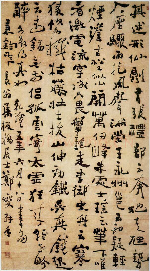 郑燮(郑板桥)《行书怀素自叙帖语轴》纸本 104.9×19.5cm 1740年 扬州博物馆藏