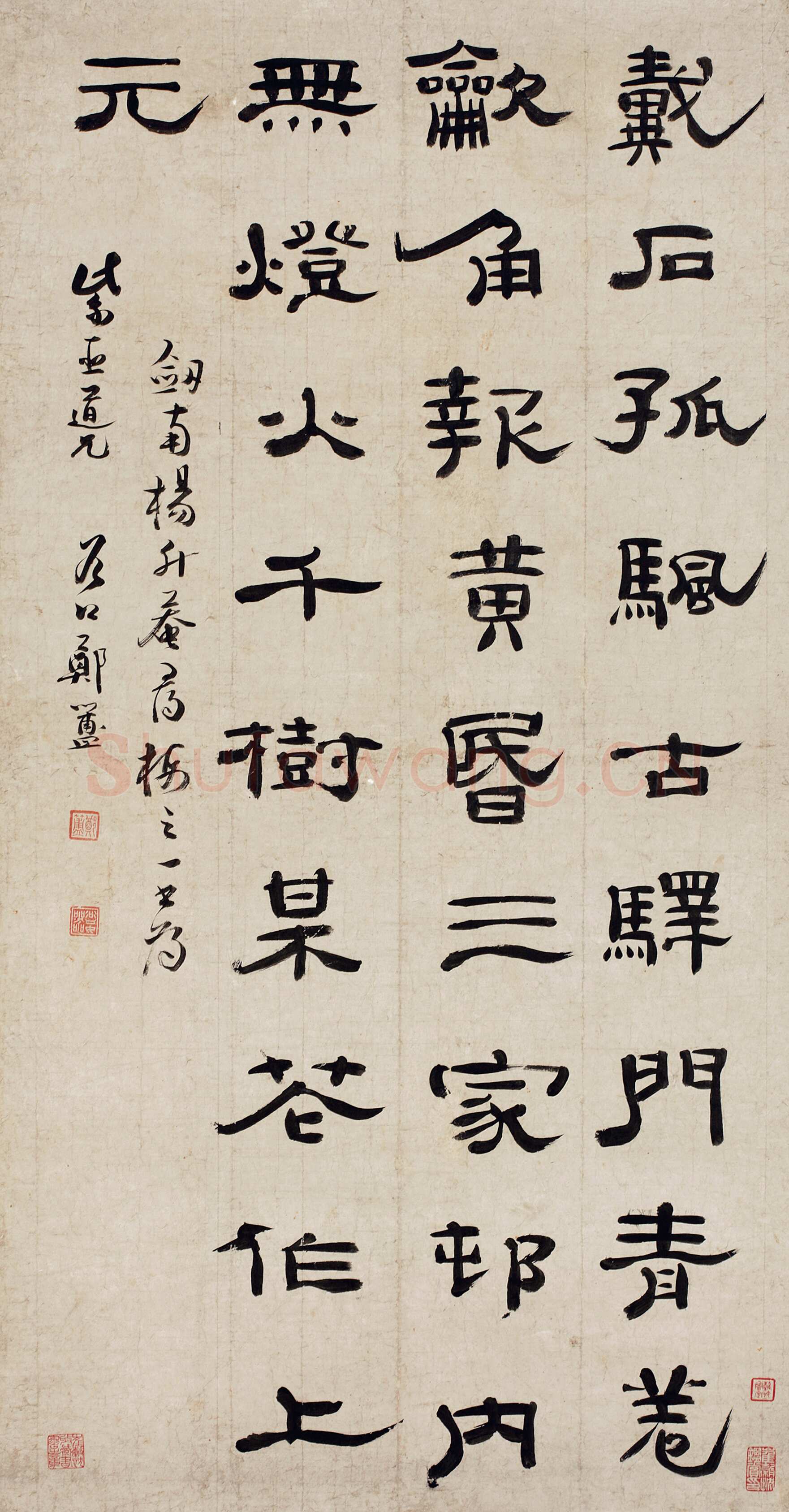 郑簠《隶书杨慎寻梅之一诗轴》纸本隶书 98.2 ×52cm，广东省博物馆藏
