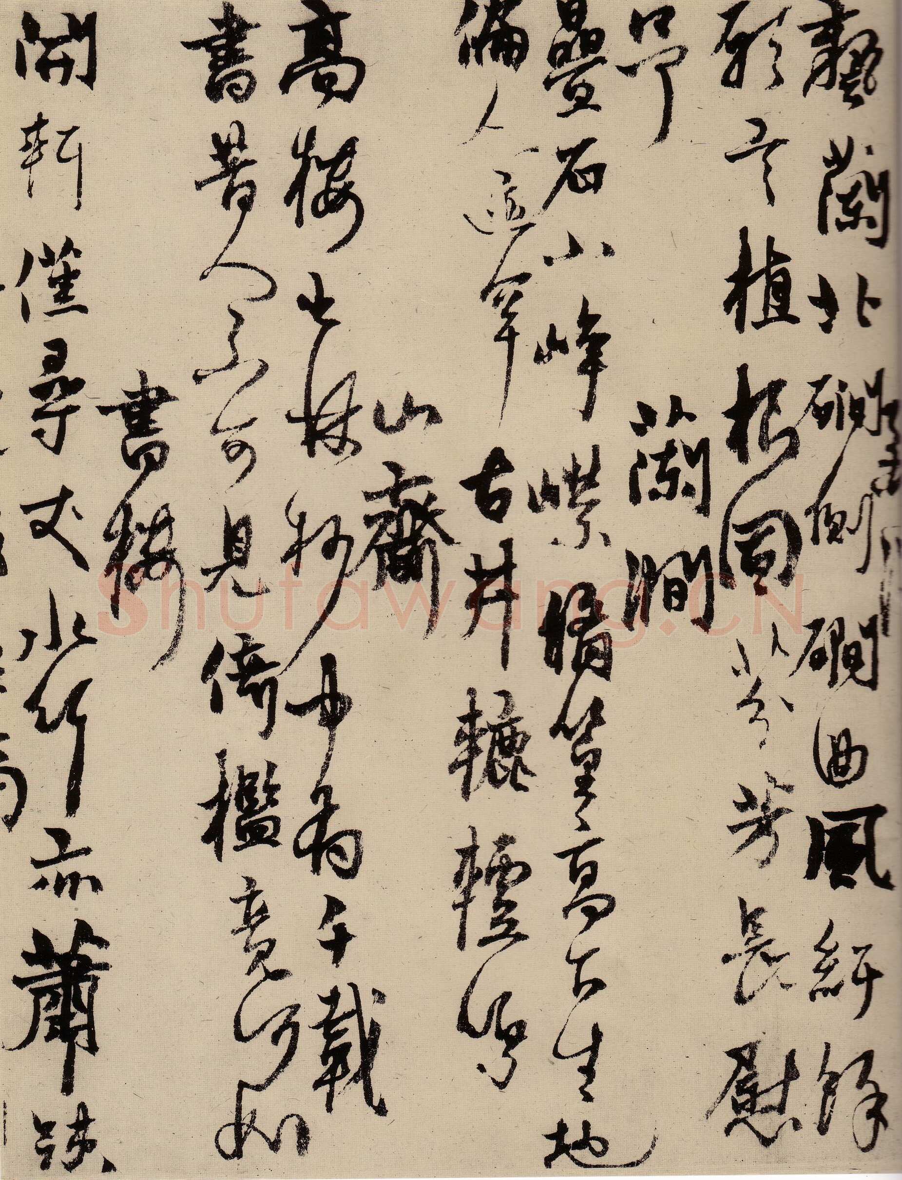 杨维祯《城南唱和诗卷》纸本 31.6×216.6cm 北京故宫博物院藏 至正22年(1362)
