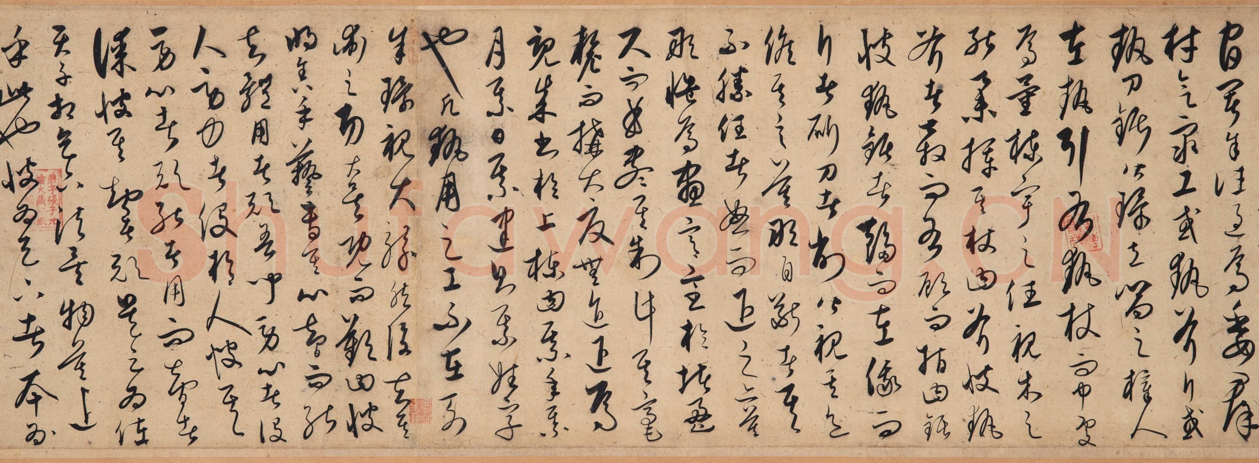 饶介《草书韩愈柳宗元文卷》藏经纸本，29.8×599.1cm 1361年 香港苏富比2025春拍