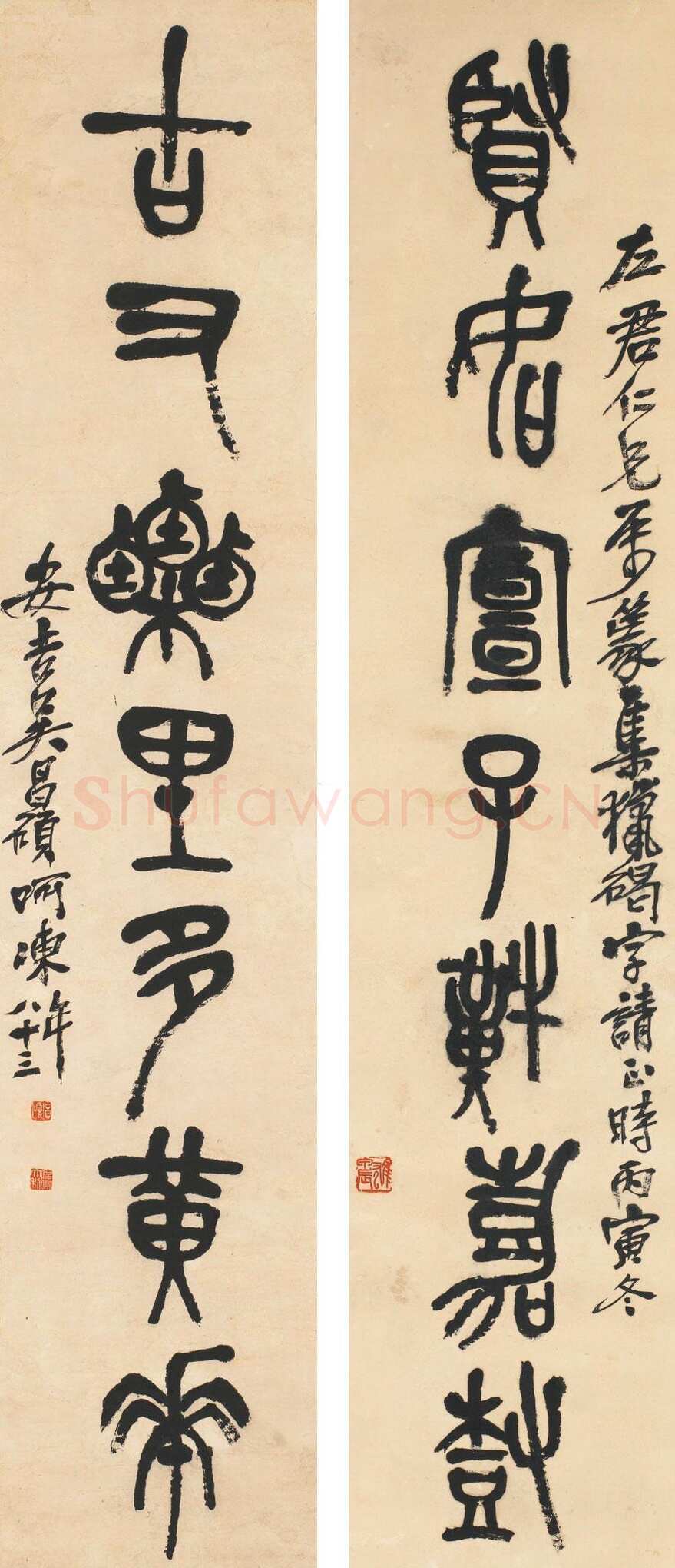 吴昌硕《石鼓文贤如七言联》133.6×27.9cm×2 纽约苏富比2016亚洲艺术周预展