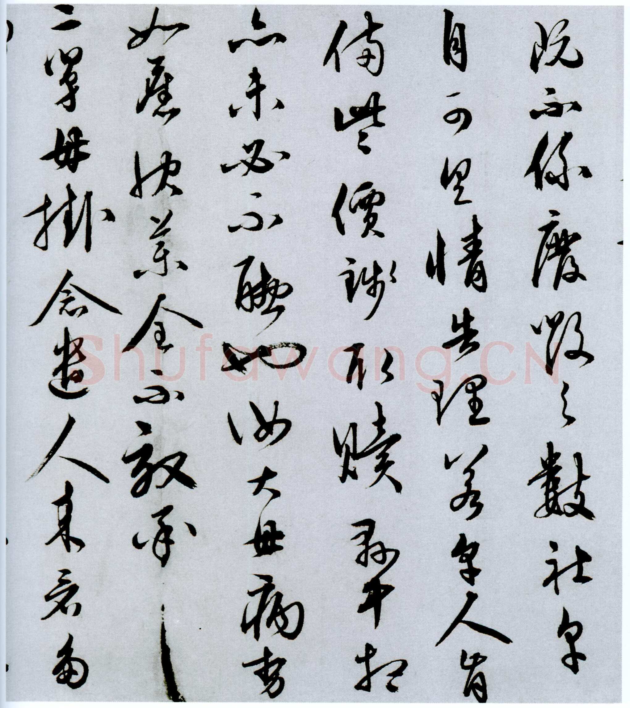王守仁《与郑邦瑞尺牍》纸本，行草。纵 24×39.8厘米。美国普林斯顿大学附属美术馆蔵