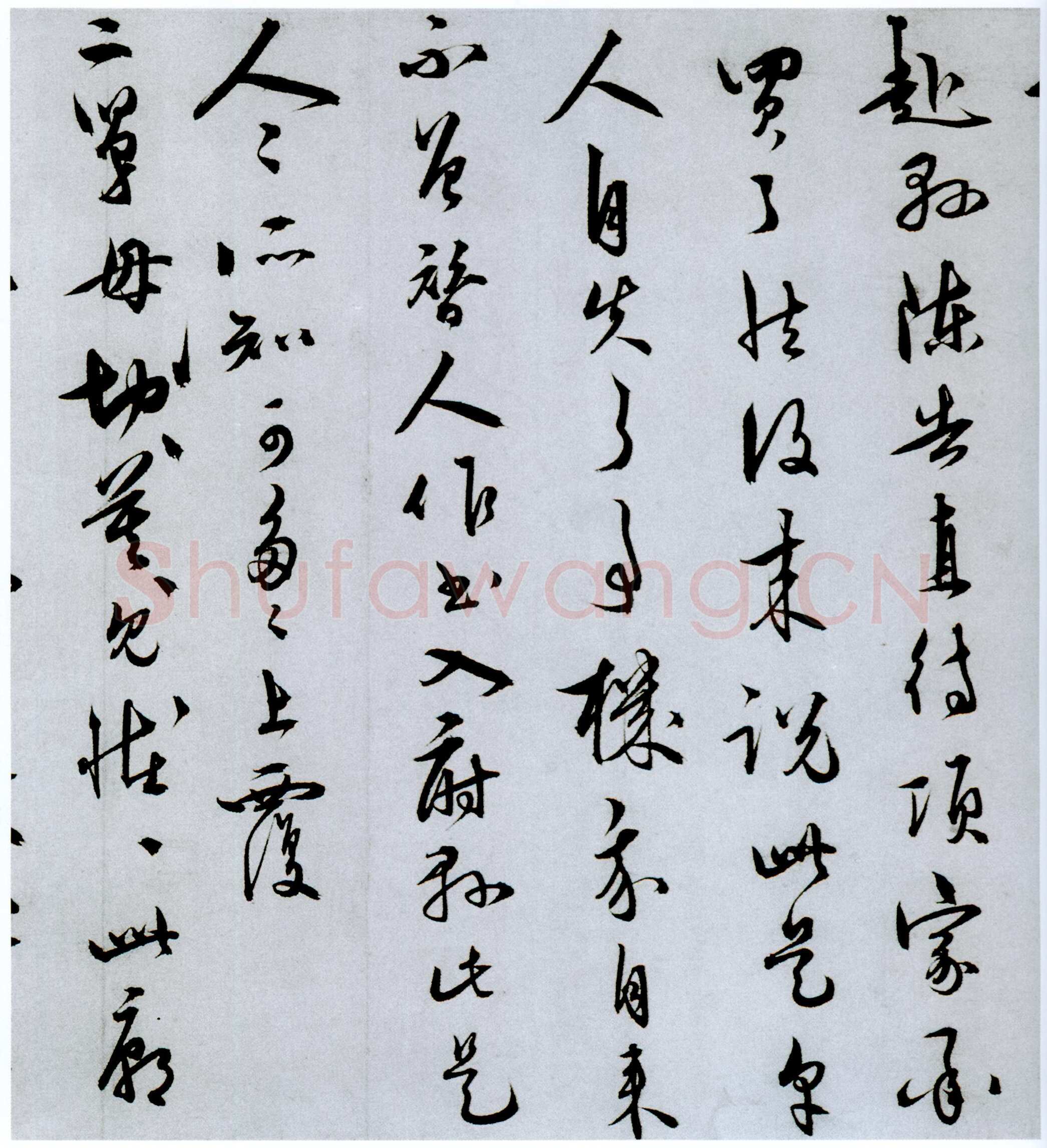王守仁《与郑邦瑞尺牍》纸本，行草。纵 24×39.8厘米。美国普林斯顿大学附属美术馆蔵
