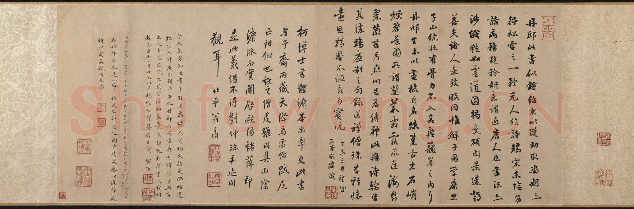柯九思《上京宫词》纸本 30.9X53cm 美国普林斯顿大学美术馆藏