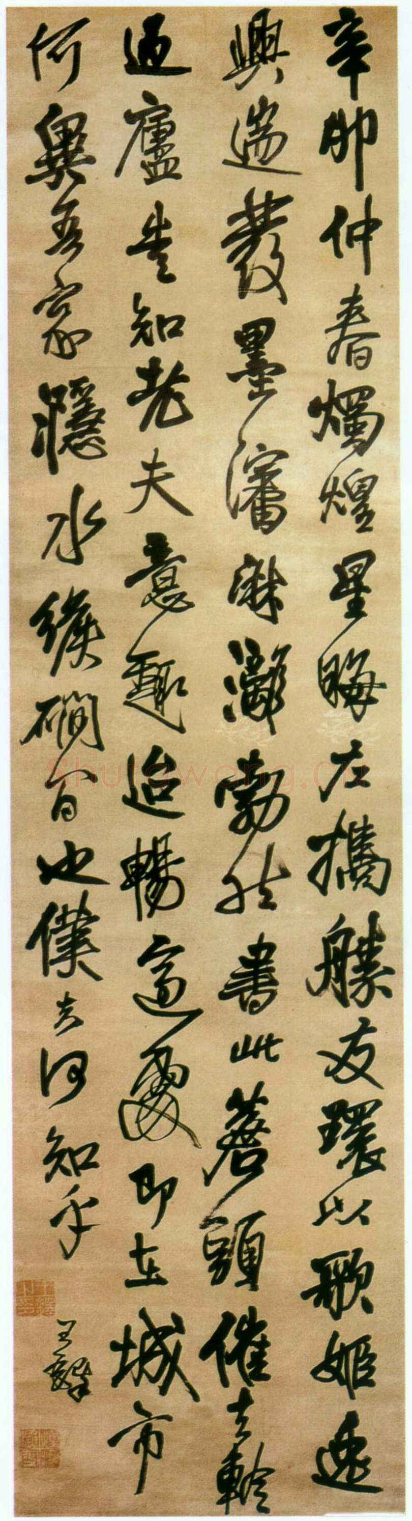 王铎《行草辛卯仲春书轴》顺治八年(辛卯1651年)绫本，行书。 纵230.8cm 横45.8cm 首都博物馆藏