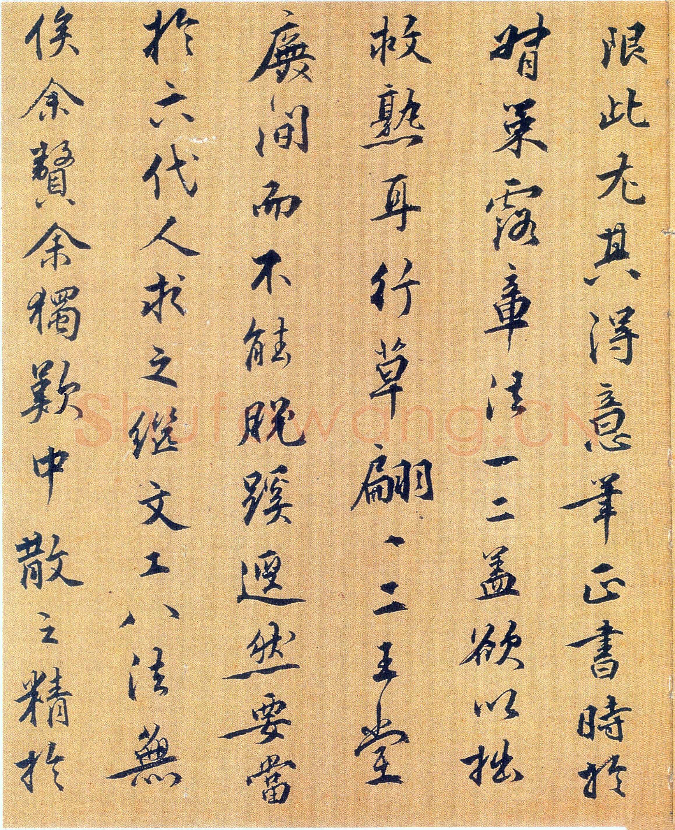 赵构《真草书养生论卷》纸本 23.5×602.8cm 上海博物馆藏