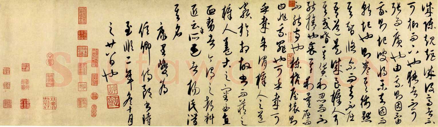 康里巎巎《柳宗元梓人传》纸本 27.8×281cm 至顺二年(1331)美国普林斯顿大学美术馆藏