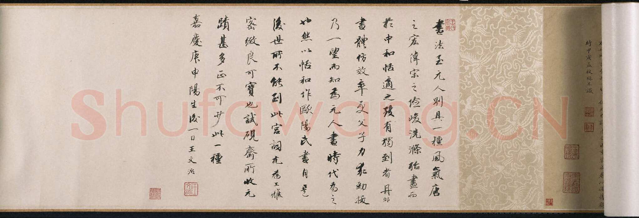 柯九思《上京宫词》纸本 30.9X53cm 美国普林斯顿大学美术馆藏