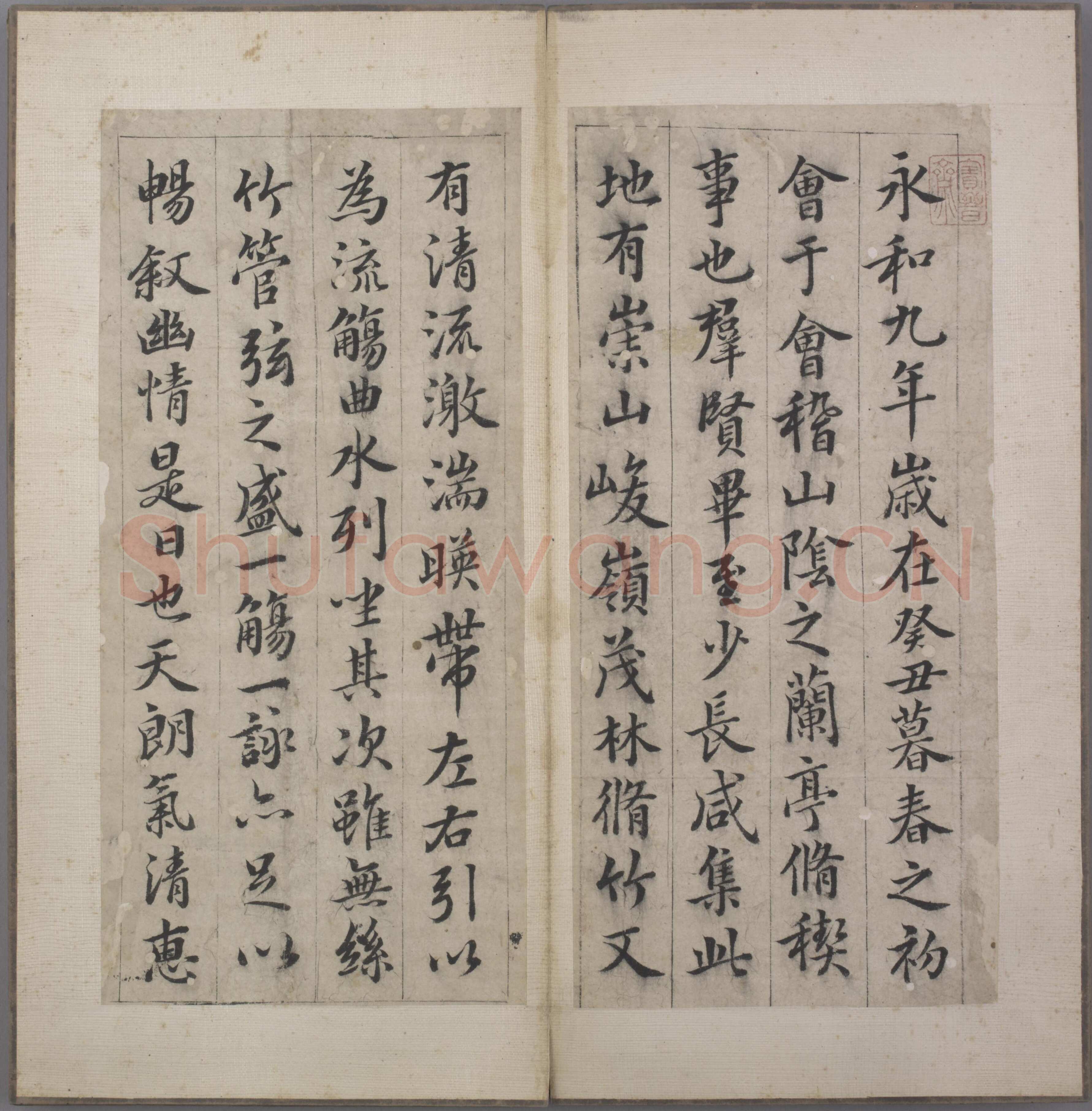 韩道亨《行书临兰亭序册》纸本 24.3×11.4cm×13 北京故宫博物院藏
