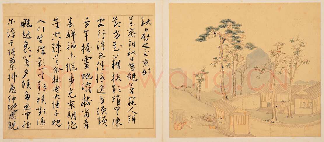 蔡羽《与陆治书画合璧-为陈启之诗作十首》共12页 纸本草书 每页26.7×30.2cm 台北故宫博物院藏