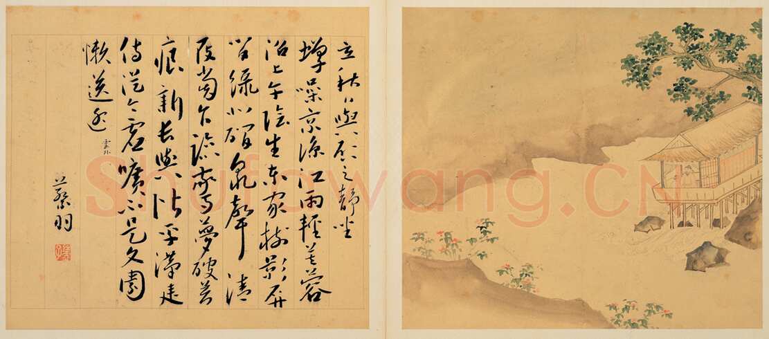 蔡羽《与陆治书画合璧-为陈启之诗作十首》共12页 纸本草书 每页26.7×30.2cm 台北故宫博物院藏