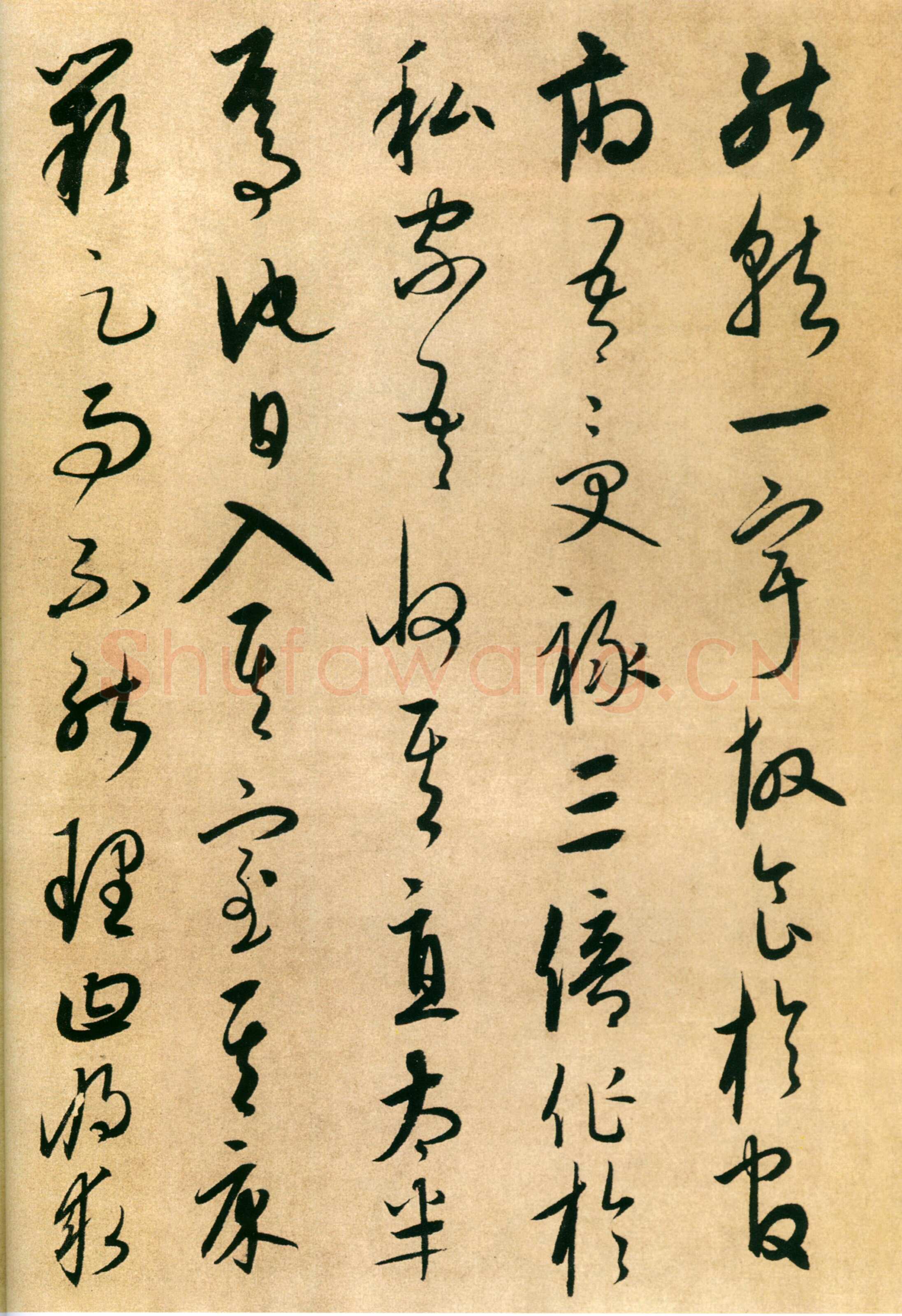 康里巎巎《柳宗元梓人传》纸本 27.8×281cm 至顺二年(1331)美国普林斯顿大学美术馆藏