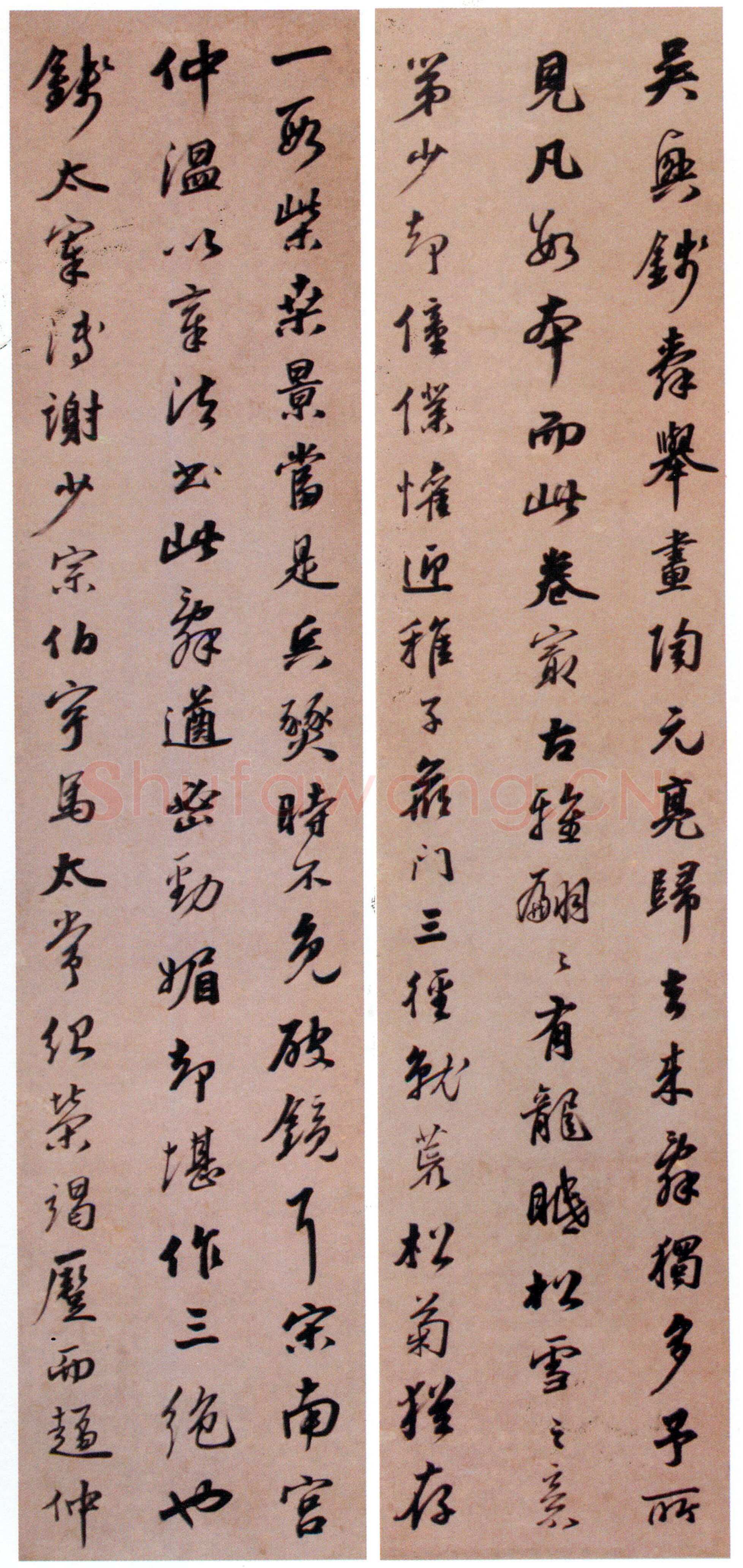 李文田《行书为乾初作四条屏》165×38cm ×4 广东省顺德区博物馆藏