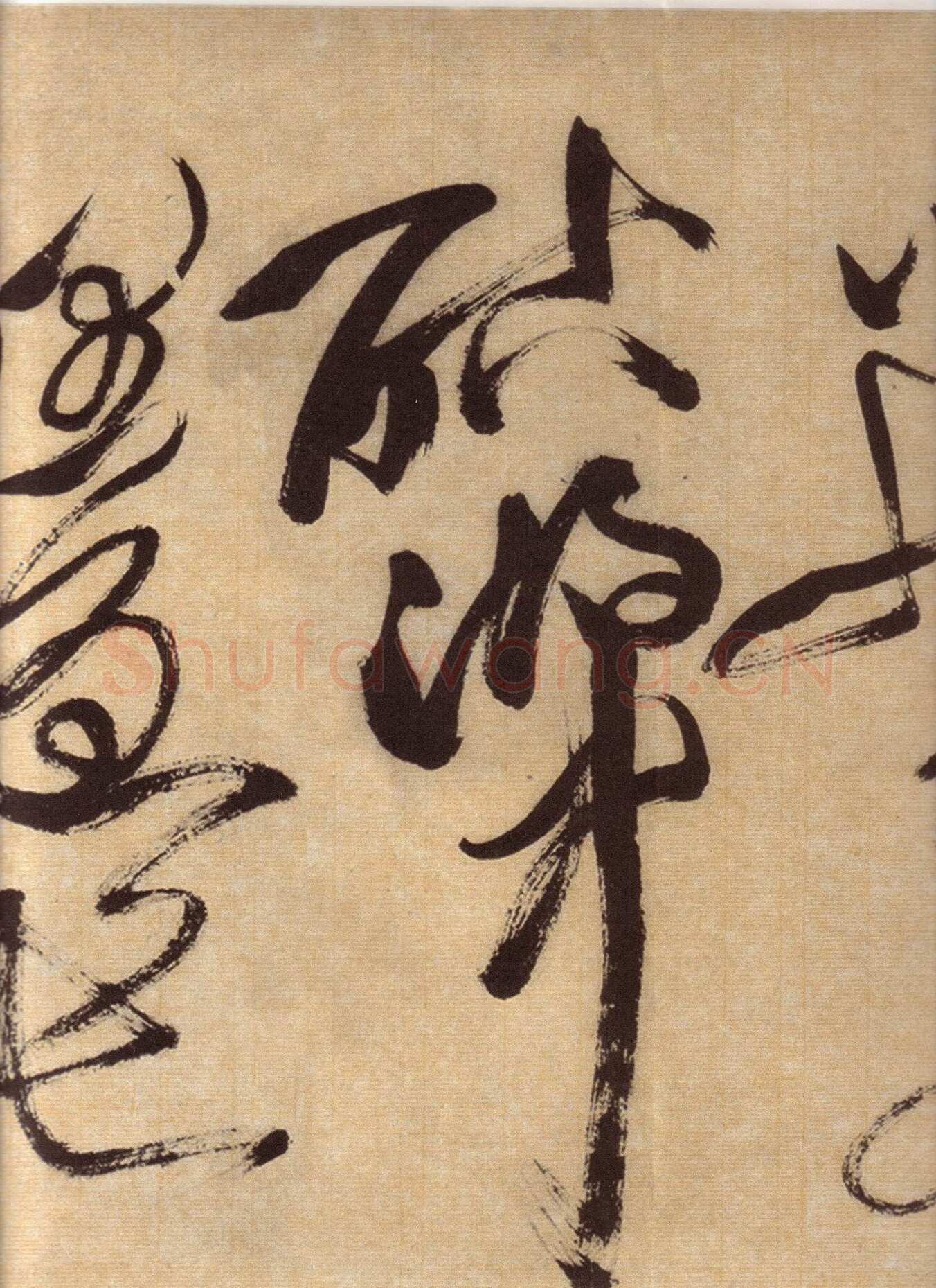徐渭《草书自作春雨诗卷》纸本 28.4×645.5cm 1567年 上海博物馆藏