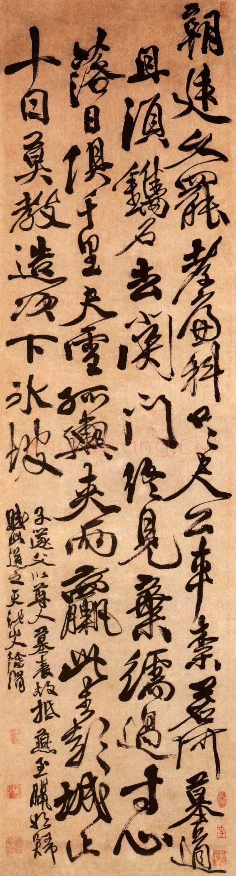 徐渭《墓表赋》纸本 163.7×43cm 北京故宫博物院藏