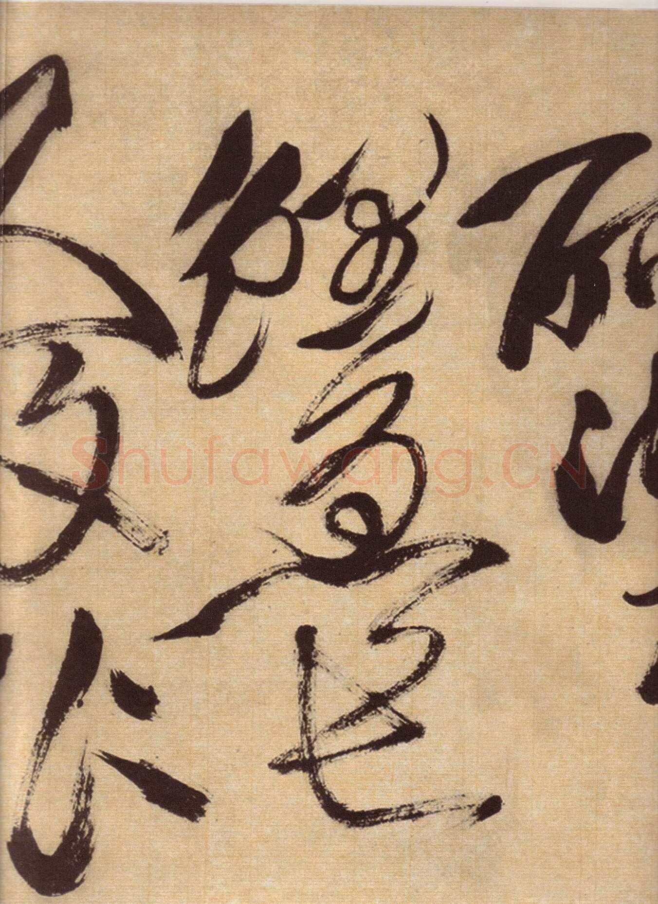 徐渭《草书自作春雨诗卷》纸本 28.4×645.5cm 1567年 上海博物馆藏