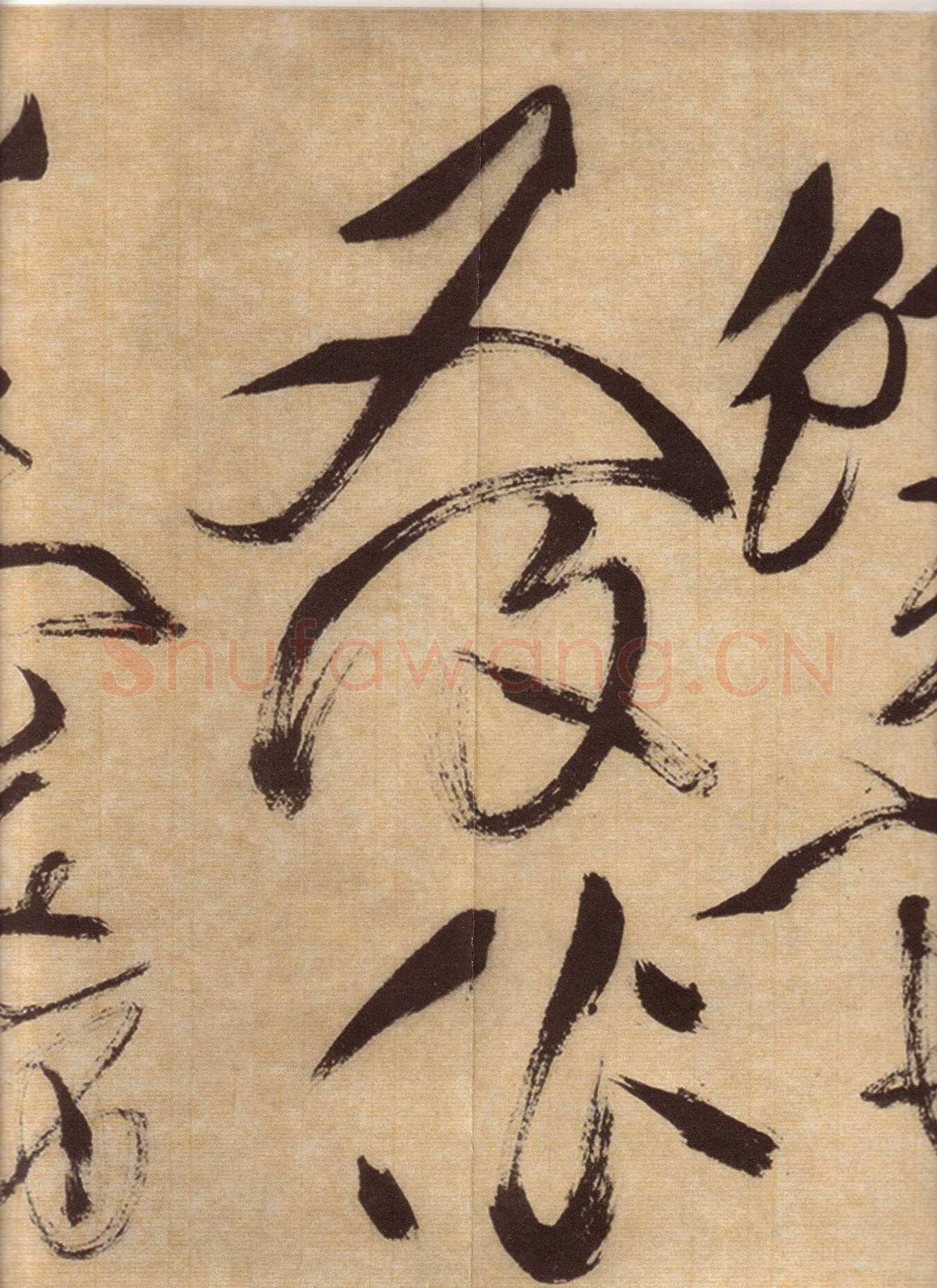 徐渭《草书自作春雨诗卷》纸本 28.4×645.5cm 1567年 上海博物馆藏