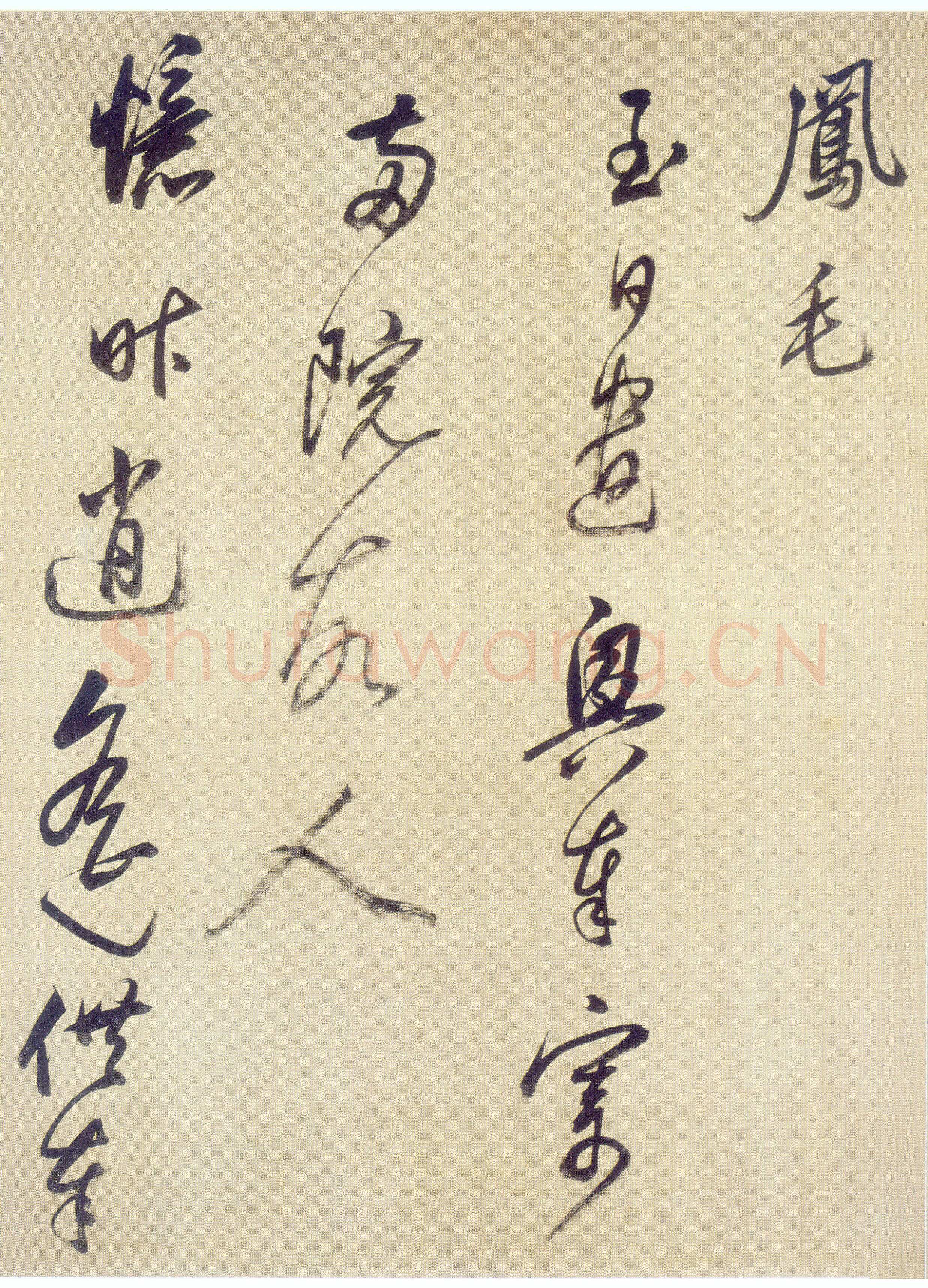 董其昌(手卷)《杜甫醉歌行诗》绢本行书 31×301cm 昆山昆仑堂美术馆藏