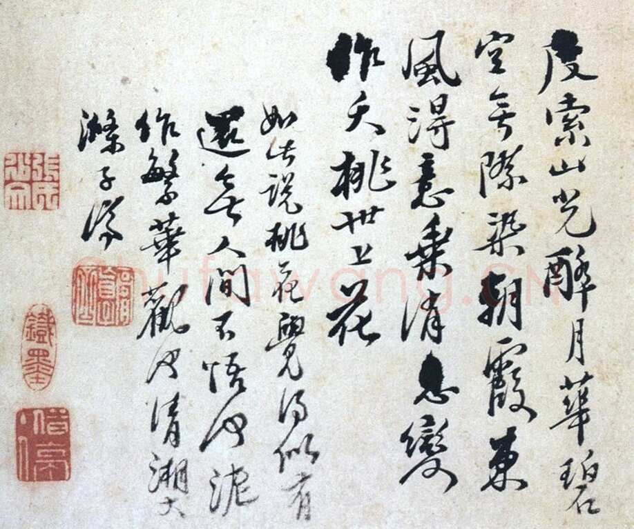 石涛题梅竹双清
