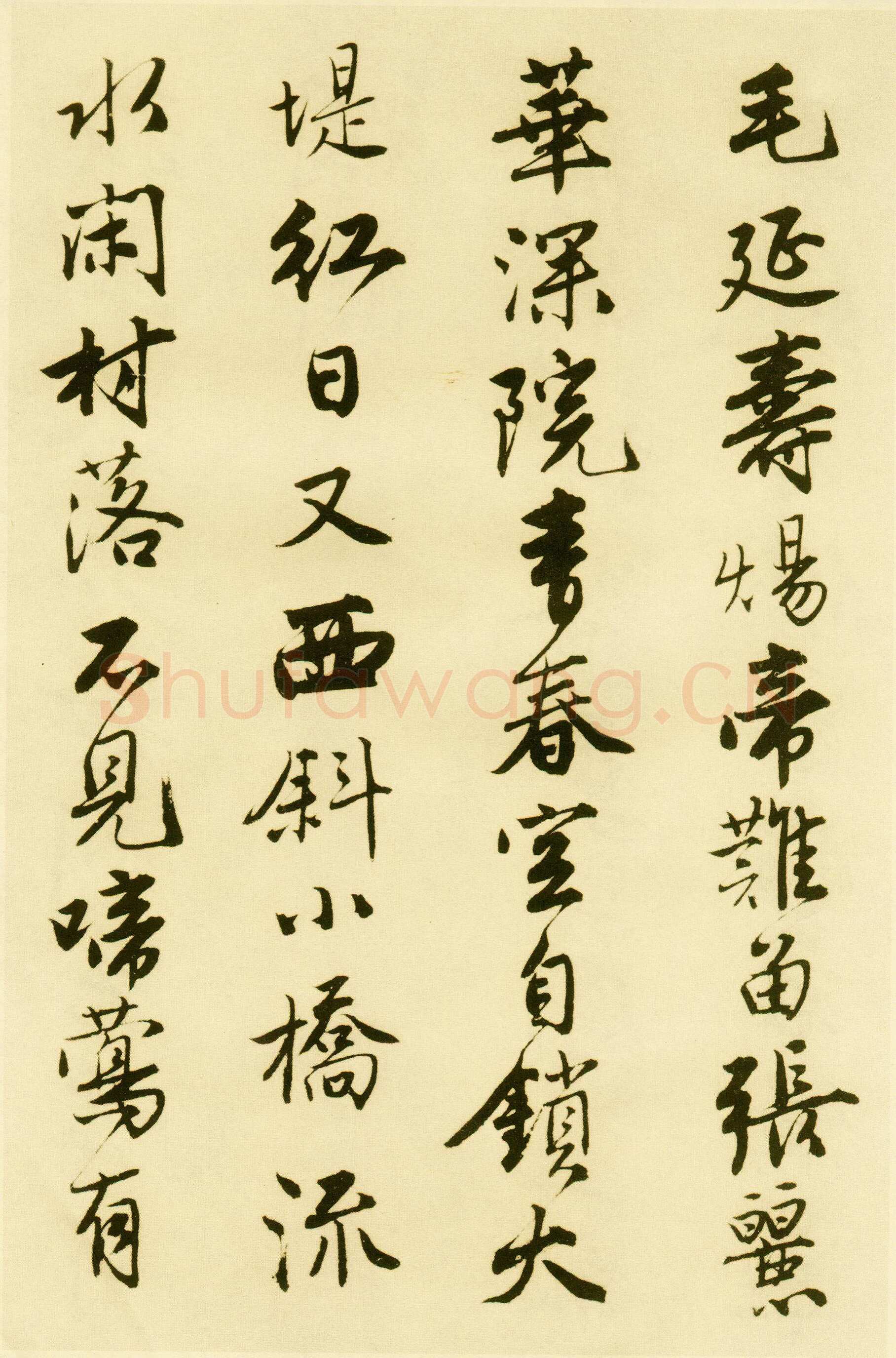 唐寅《落花诗册》纸本行书 每开尺寸27cm x 30Cm 三十四开 苏州市博物馆藏