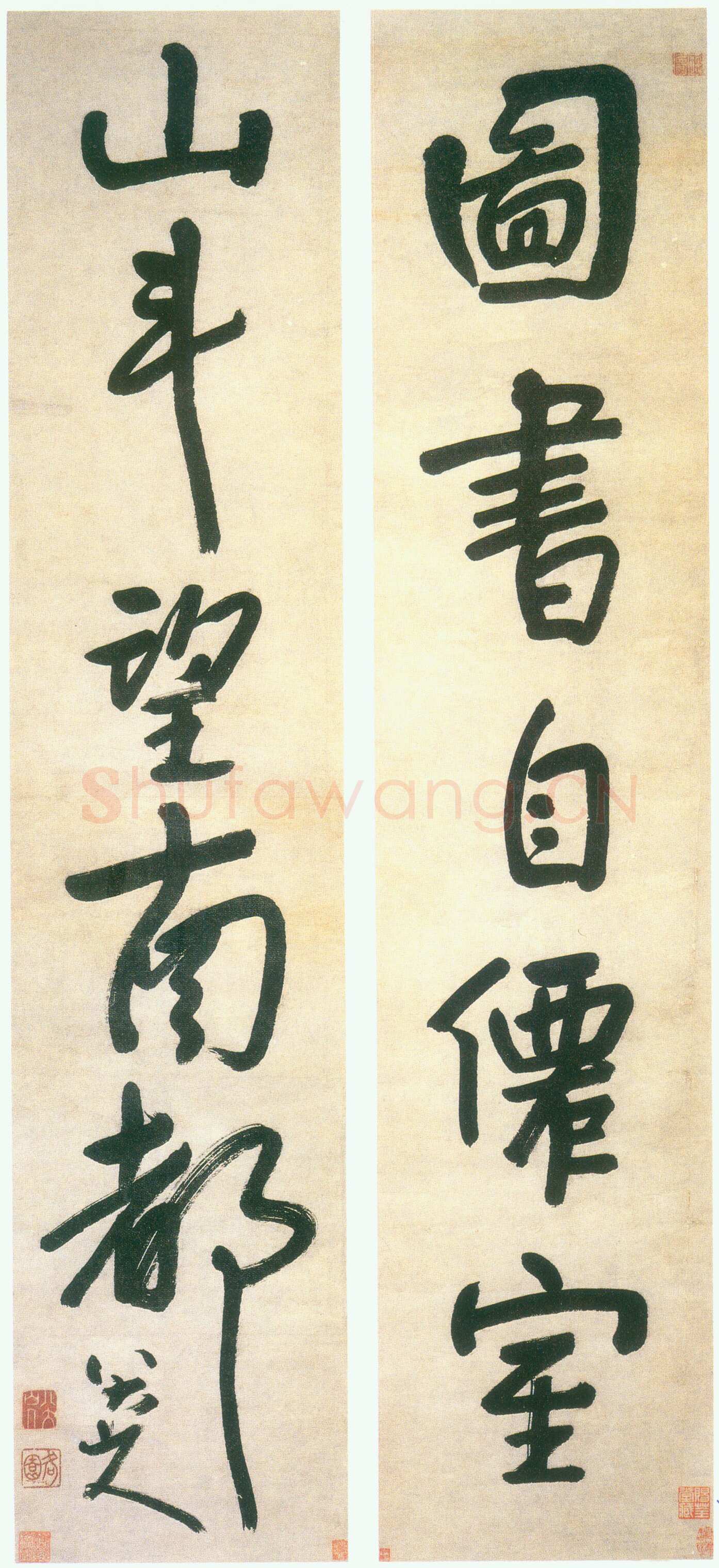 朱耷(八大山人)《行楷图书山斗五言联》161×30.8cm×2 壬午1702前後 王方宇先生藏