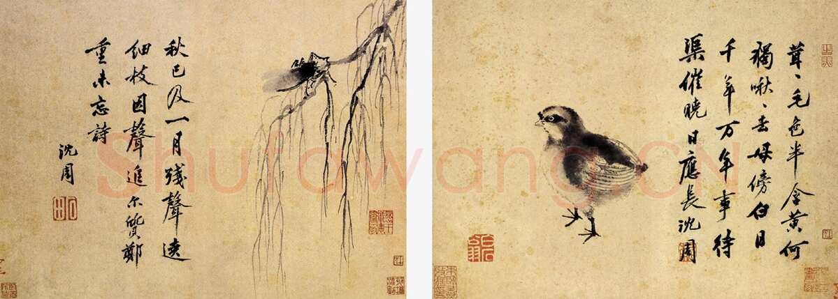 沈周《卧游图》纸本水墨、淡设色 每开纵27.8厘米 横37.3厘米 北京故宫博物院藏