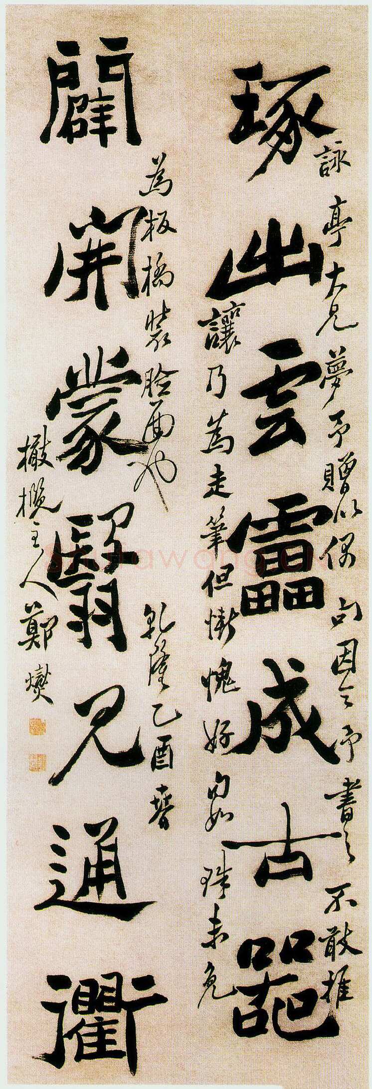 郑燮(郑板桥)《行书琢出辟开七言联》纸本行书145.3×23.1cm×2 1765年 扬州博物馆藏