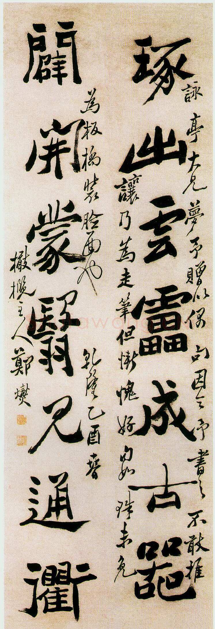 郑燮(郑板桥)《行书琢出辟开七言联》纸本行书145.3×23.1cm×2 1765年 扬州博物馆藏
