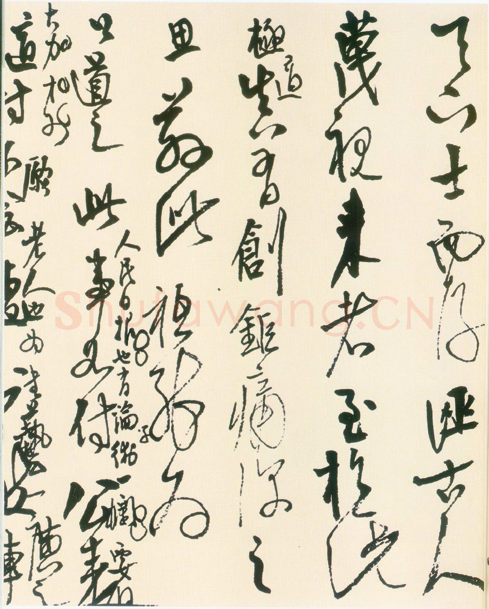 高二适《致章士钊“兰亭论辩”手稿 》28×134cm 1965年 南京求雨山文化名人纪念馆(高二适馆)藏